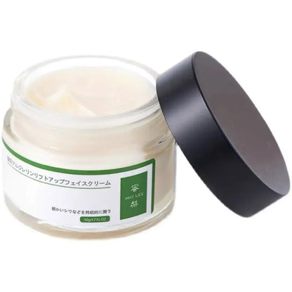 Crème Régénérante Peptides & Avoine – Hydratation Intense, Éclat et Protection Peau Sensible (50ml)