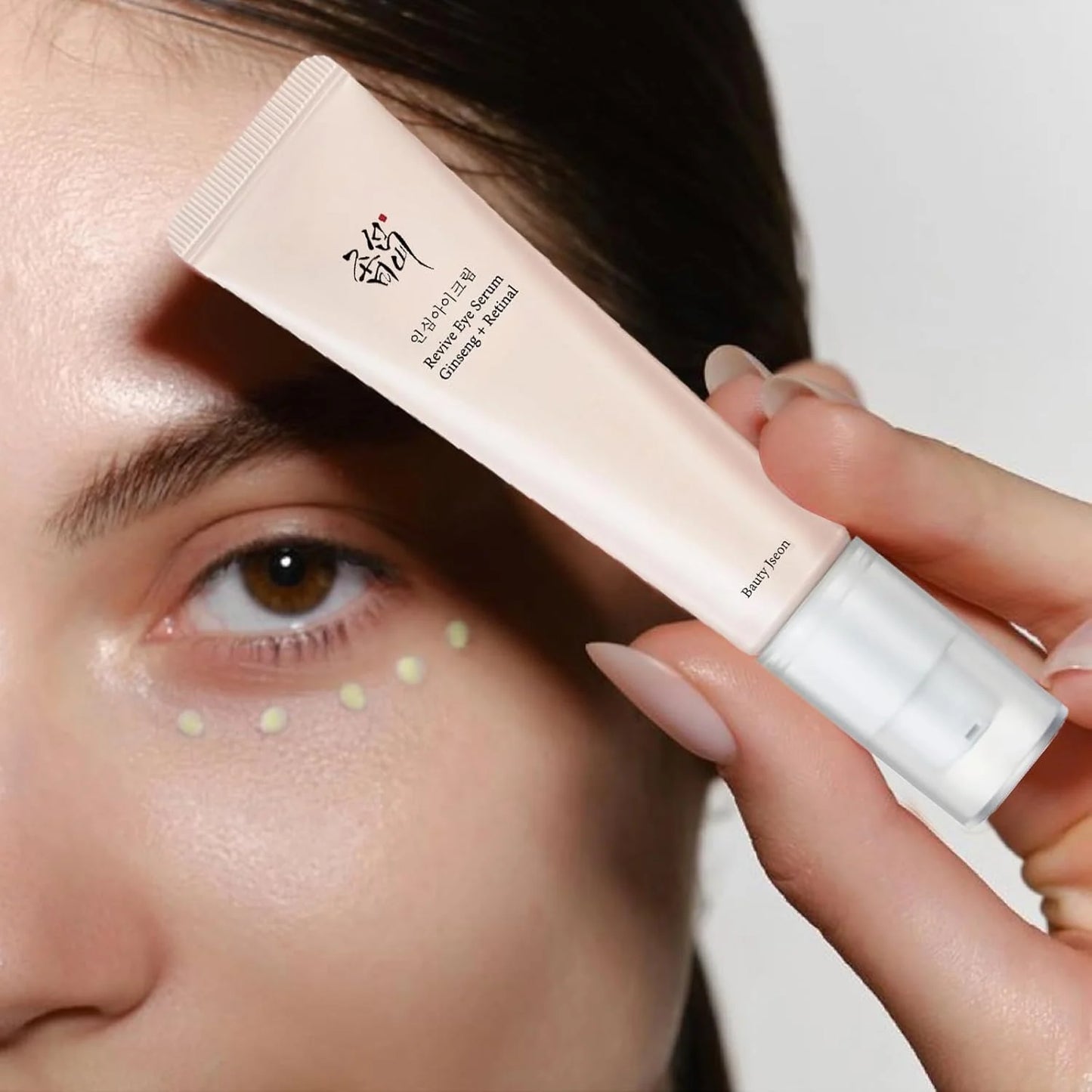Sérum Contour Yeux BAUTY JSEON Revive - Anti-Rides & Poches 30ml