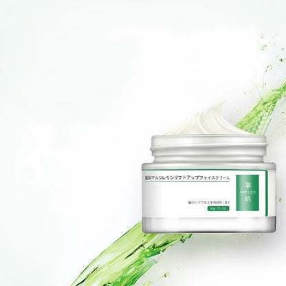 Crème Régénérante Peptides & Avoine – Hydratation Intense, Éclat et Protection Peau Sensible (50ml)