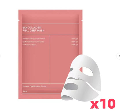 Masque Visage Collagène Bio Coréen - Hydratation Intense & Éclat