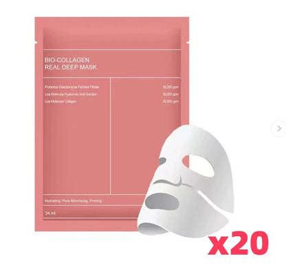 Masque Visage Collagène Bio Coréen - Hydratation Intense & Éclat