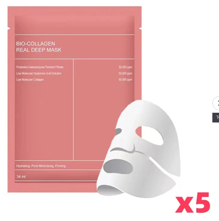 Masque Visage Collagène Bio Coréen - Hydratation Intense & Éclat