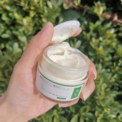 Crème Régénérante Peptides & Avoine – Hydratation Intense, Éclat et Protection Peau Sensible (50ml)